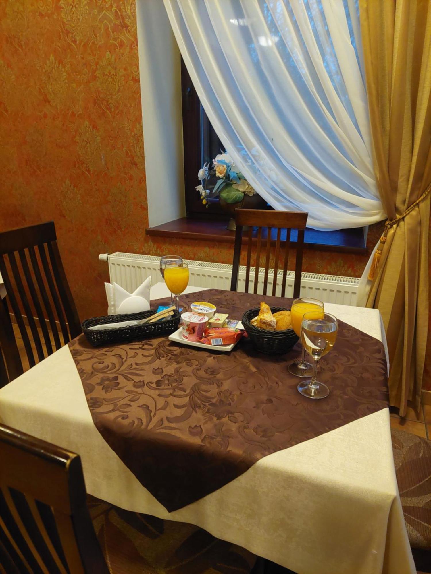 Grafo Zubovo Hotel & Spa Bubiai Εξωτερικό φωτογραφία